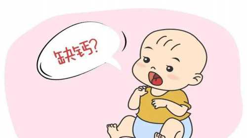 上海代怀代怀多少钱 如何选择上海试管婴儿医院? ‘六个半月b超单看男女准确