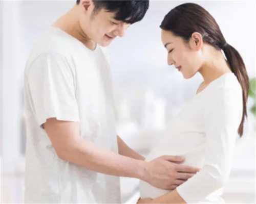 上海供卵在哪,上海有哪些正规的助孕机构？成功