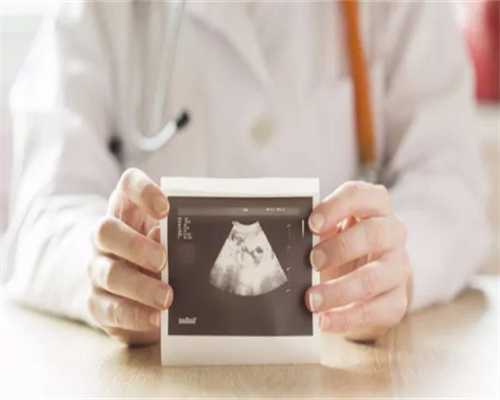 三代试管是什么技术_世纪助孕包性别,试管婴儿冻胚和囊胚试管婴儿的过程步骤