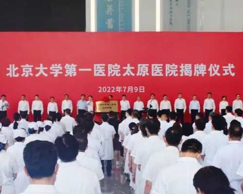 上海怎么供卵,供卵代孕婴儿建档需要什么材料？分享供卵代孕建档经历_上海供