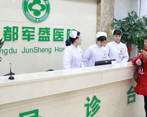 上海助孕供卵排名,泰国试管婴儿误区：存在缺陷或容易流产问题？-上海供卵试