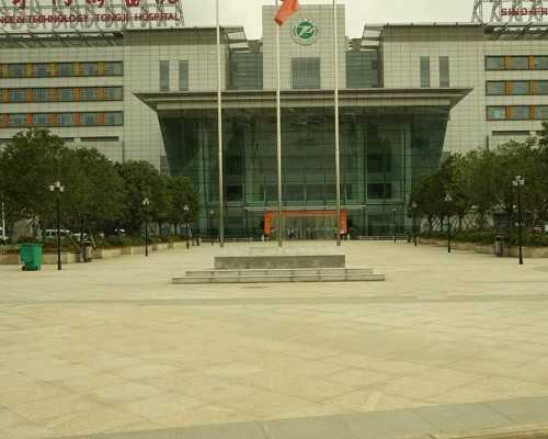 上海可靠助孕机构,供卵代孕婴儿术前检查包括哪些？北京做供卵代孕那个医院