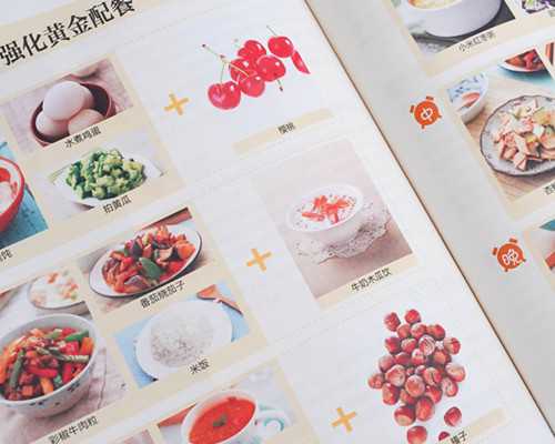 上海靠谱代怀医院,上海市同济医院试管婴儿生男女费用明细是怎样的？