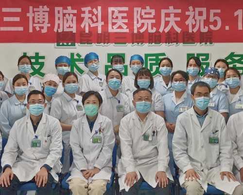 世纪助孕包成功_aa69怎么样泰国,天津试管最好私立医院-三代试管助孕机构-做第