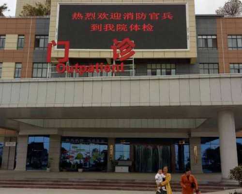 三代试管集爱_三院三代试管成功率,俄罗斯试管婴儿技术怎么样？会不会受骗？