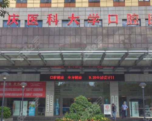 三代试管一般多钱_51宝贝试管代孕,北京三代试管包男孩靠谱吗？北京试管婴儿