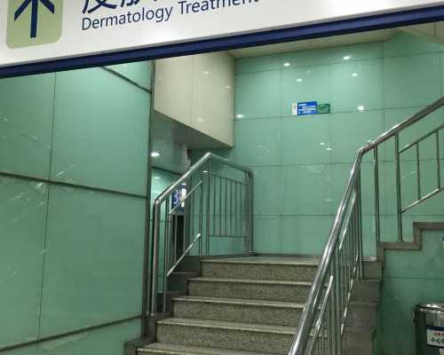 代妈交流群_2026
代孕价钱,试管婴儿取卵，到底有多痛？-单日生男生女-有子宫肌