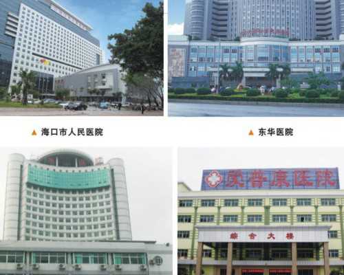 上海代怀网选性别,2026在上海做试管婴儿生男女需要多少钱？二代试管婴儿的费