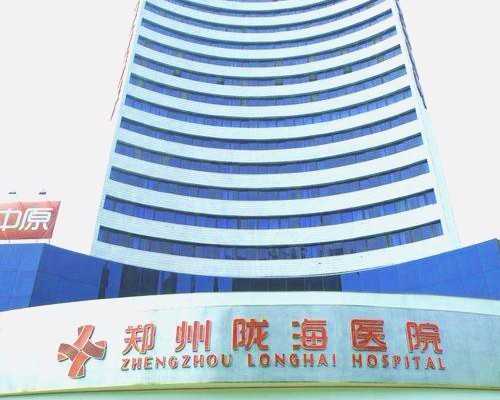 上海代生中心好吗,上海瑞金医院做供卵试管婴儿费用多少？10万够吗？