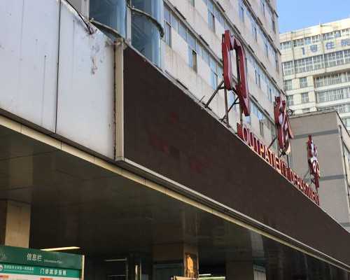 上海代生交流群,做试管要请假吗-上海供卵试管生子多少钱-上海私立医院供卵多