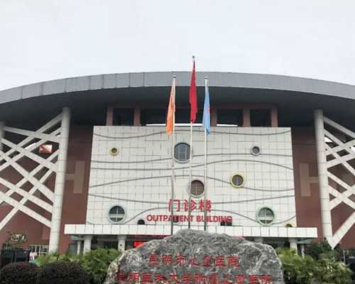 aa69助孕价格_三代试管男孩,男性艾滋病可以做美国试管婴儿吗？_孕妇梦见自己