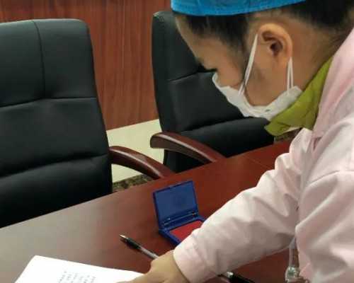 上海最好的人工试管医院排名哪家好？上海做试管成功率最高的医院？