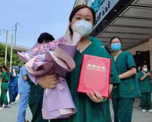 上海试管代怀资料,上海三代试管婴儿冻胚流程是怎样的？