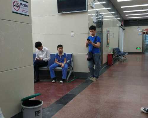 上海试管代怀流程,上海正规供卵试管医院排行榜，附借卵助孕生子机构一览！