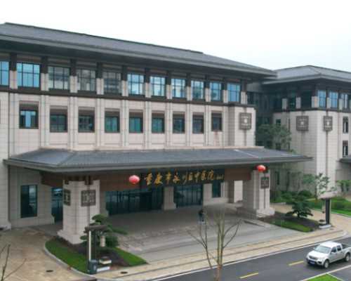 供卵代生咨询,金银花泡水喝竟有6个害处，养生茶喝错反伤身