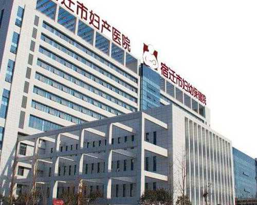 上海找代怀价钱,上海验血男女_怀孕香港验血多久最好