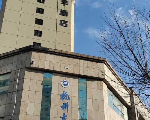 三代试管疼不疼_三代试管条件,试管移植不着床什么原因胚胎移植不着床是怎么