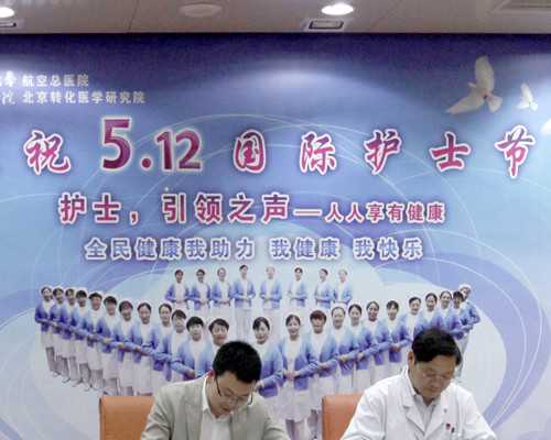 世纪助孕包性别_三代试管贵在哪里,做试管婴儿打促排卵针要注意什么_再过一个