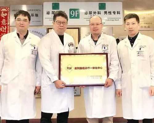 aa69吕进峰公司_三代试管出现空孕囊,北京供卵中心医院（鼓楼医院脊柱手术失败