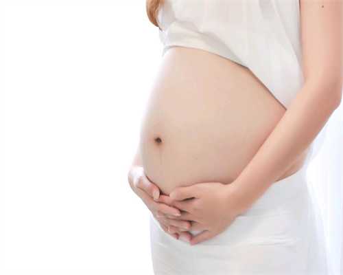 代孕在代孕、哺乳期、产假的工资发放标准新规