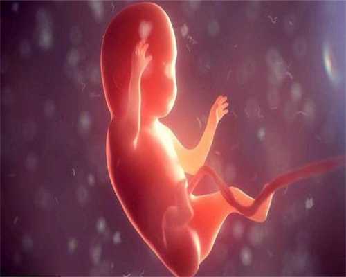 胎儿健康成长四种营养必备