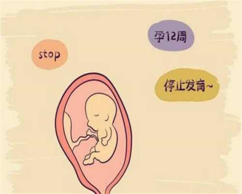 上海有找男人代孕的没_专业上海世纪代怀孕价格