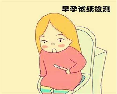 上海代孕中心官方网站_上海代孕电话_上海国内哪