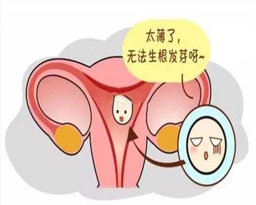上海代孕中心官方网站_上海最新代怀孕套餐_上海