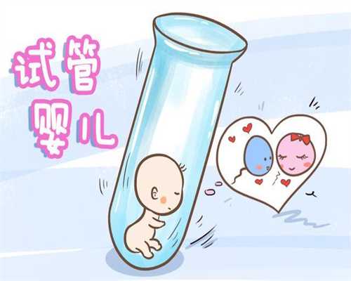 正规上海代怀孕机构_上海哪个助孕机构好_关于脐