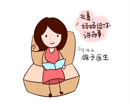 上海哪家做代孕较较好_上海代孕多少钱主页_启辰助孕地址-孕期各月份宝宝重量