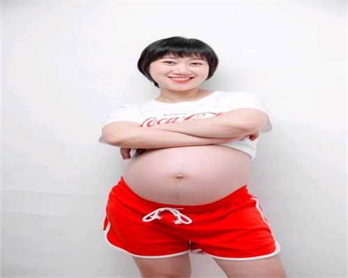上海那些国家代孕合法_上海代孕可以同床吗_福孕助孕网-孕妇8个月煲什么汤好