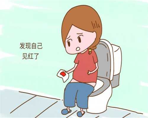 上海代孕包成功吗_上海代孕需要多少钱呢_上海华孕宝国际医疗-50多天没有胎心