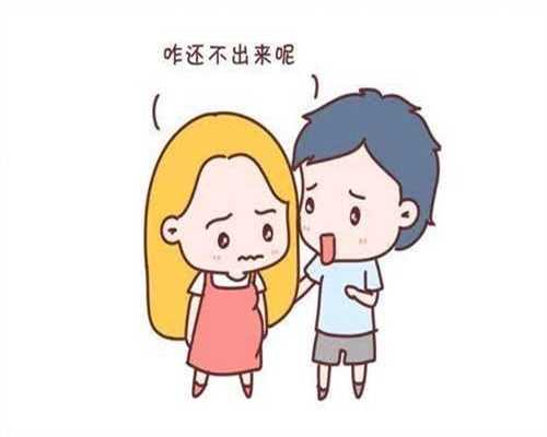 上海代孕能选择男女_上海哪里有代孕妈妈服务_好孕网官网-代孕产子费用问题