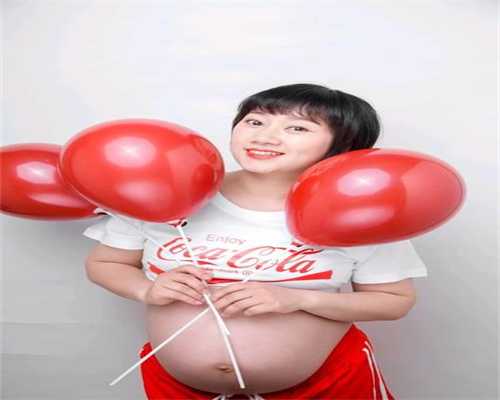 上海代孕哪个国家是合法的_上海代孕中心成功率_代孕成功率-孕妇腰疼得厉害怎