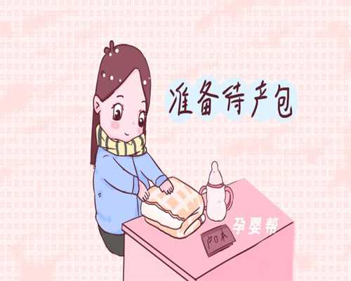 上海人工代孕怎么回事_上海代孕那个最权威_天若助孕-代怀孕代孕包成功_代怀