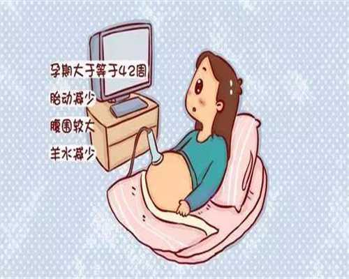 上海正规代孕吧推荐_上海有代孕电话吗_有台湾供卵试管的吗-停经两个月怀孕