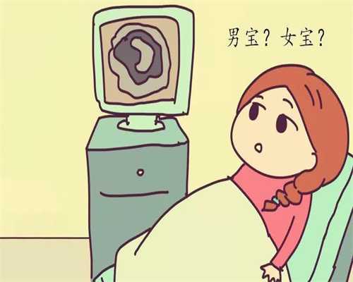 上海代孕协议有吗_上海那里有代孕多少钱_创喜试管婴儿-宫外孕腹部胀痛怎么回