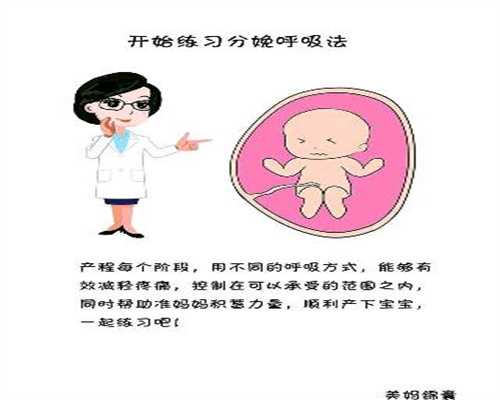 上海什么人会去找代孕_上海代孕女人那里找_厦门泰东方国际官网-我怎么知道怀