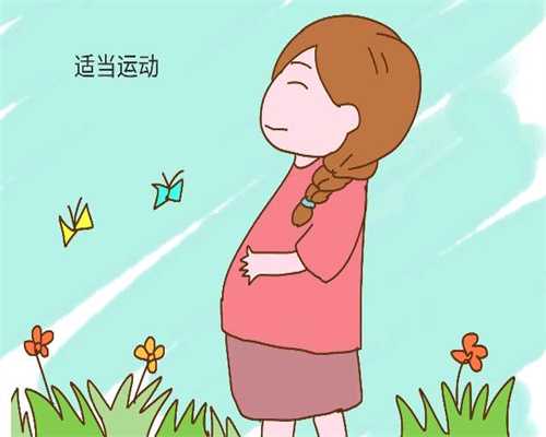 上海代孕和试管_上海供卵助孕包成功_神州中泰助孕公司-卵巢早衰供卵怀孕三个