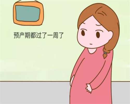 上海专业代孕服务_上海专业代孕怎么收费_宝贝计划助孕套餐-「不孕不育」男女