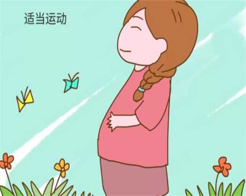 上海代孕助孕成功率多少_上海代孕男孩费用_精英宝贝-移植初期感觉决定是否着
