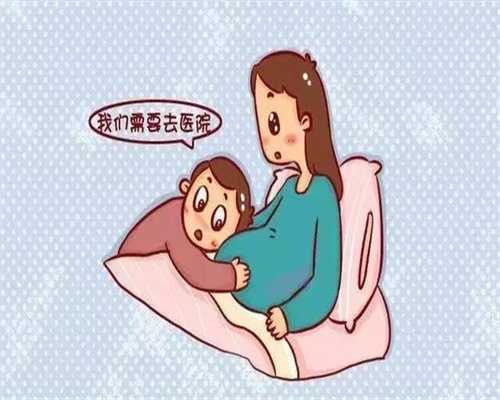 上海代孕操作流程_上海代孕成功率_孕宝国际真的假的-女性流产后可以吃阿高薪