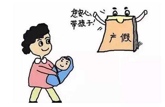 上海试管代生医院名单-上海供卵代生儿子包成功