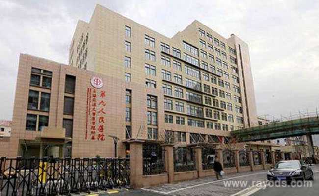 上海试管代怀条件,上海九院是擅长试管婴儿还是人工授精？